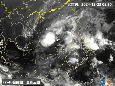 19℃→7℃→20℃！長(zhǎng)樂未來一周太刺激了！臺(tái)風(fēng)最新消息→