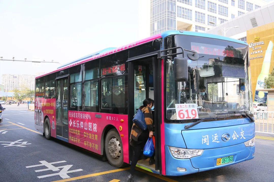 長樂2024，交通體系持續(xù)健全！