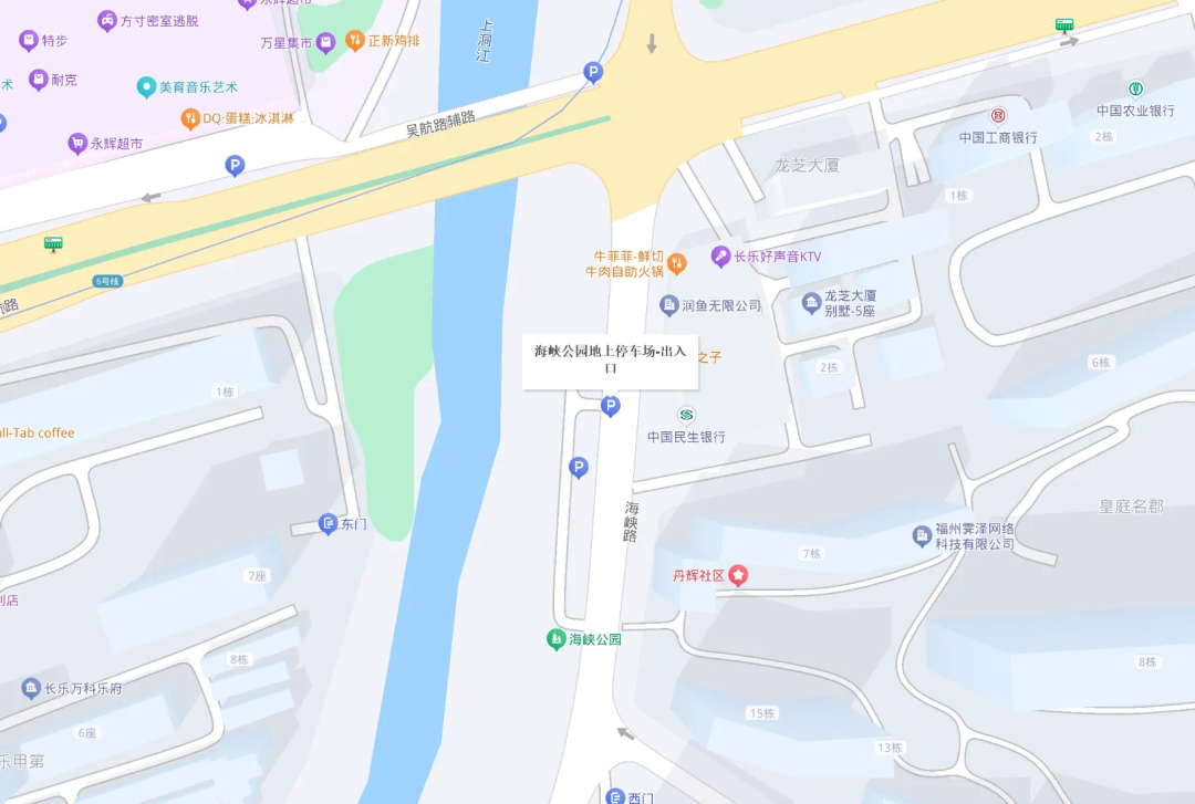 定了！3天后正式收費(fèi)！