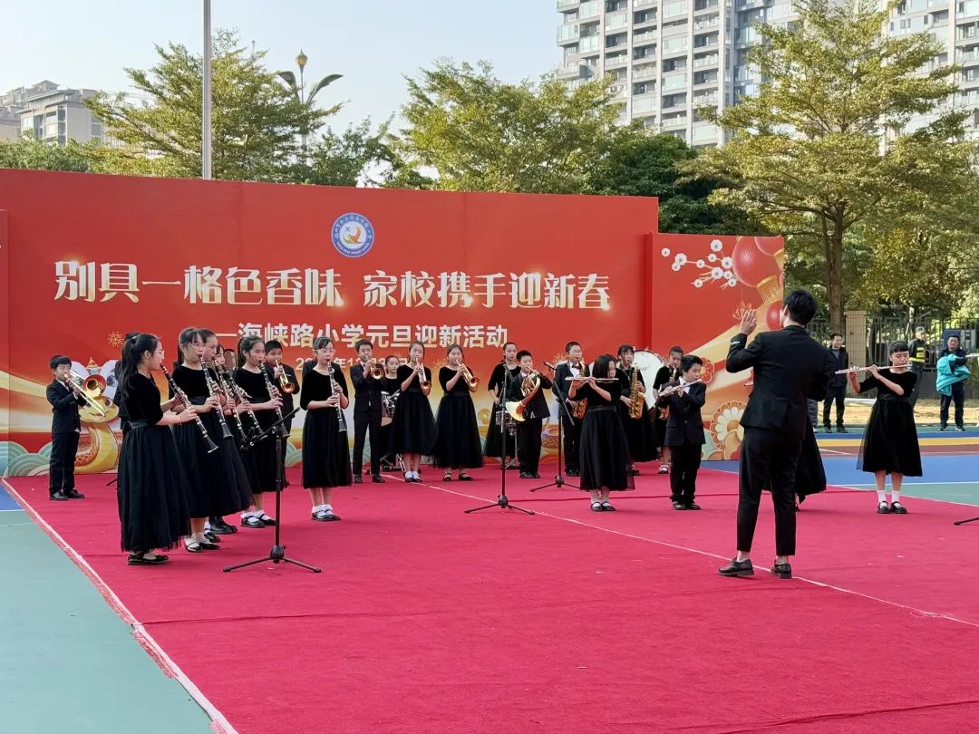 好看又好玩！花式慶元旦→