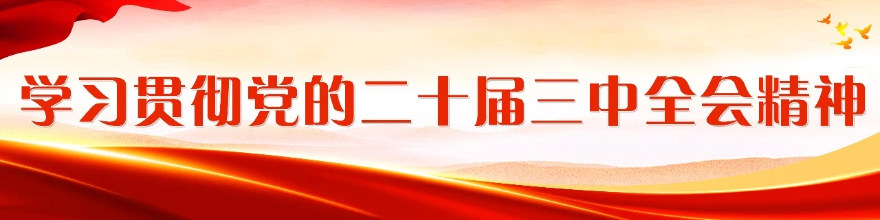 揭牌！長樂這家醫(yī)院又有大動(dòng)作！