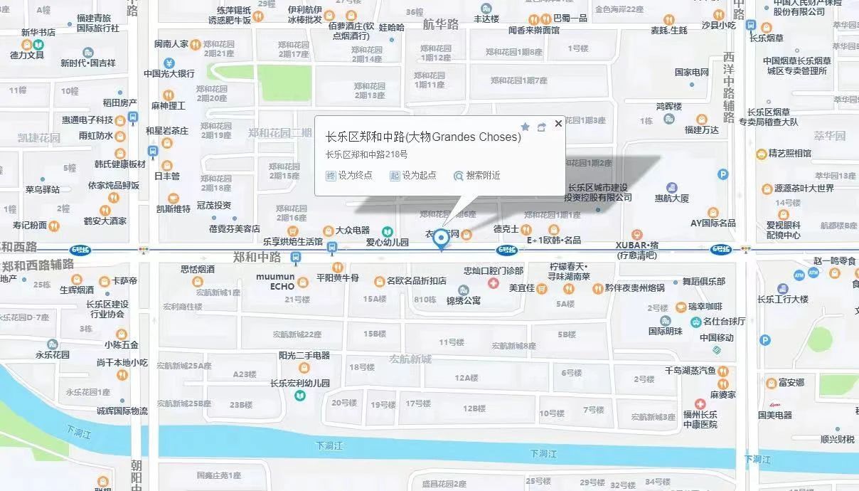明天正式啟動！事關長樂停車！