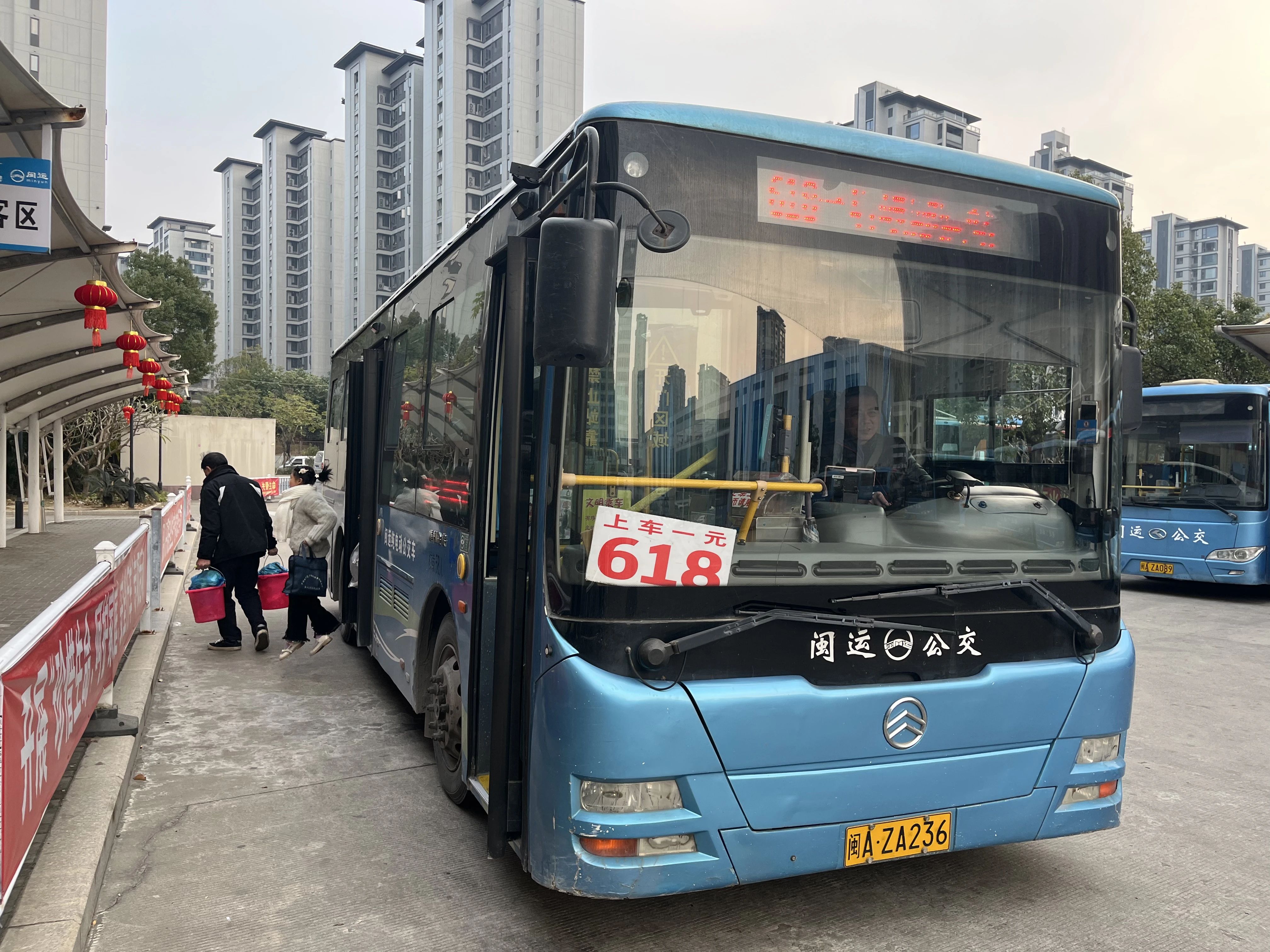 注意！長樂這條公交線路有變化