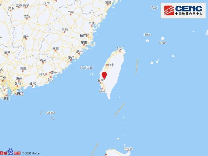 剛剛！又地震了！福州有震感