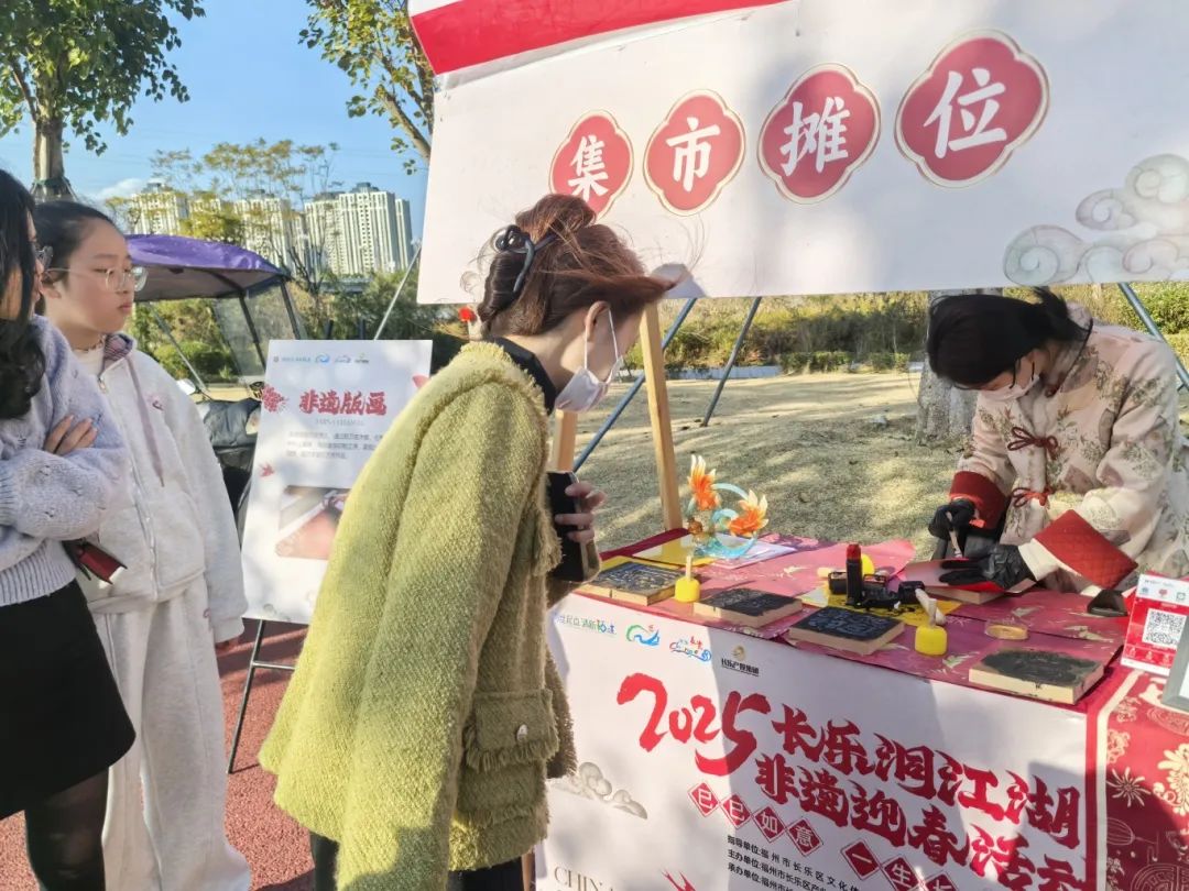 【網(wǎng)絡(luò)中國節(jié)·春節(jié)】點贊！這樣的長樂“美景”，你看了嗎？