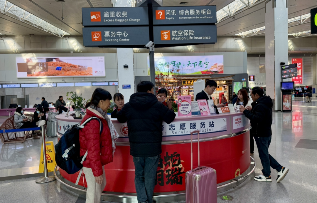再創(chuàng)新高！連續(xù)7天超5萬(wàn)人次！