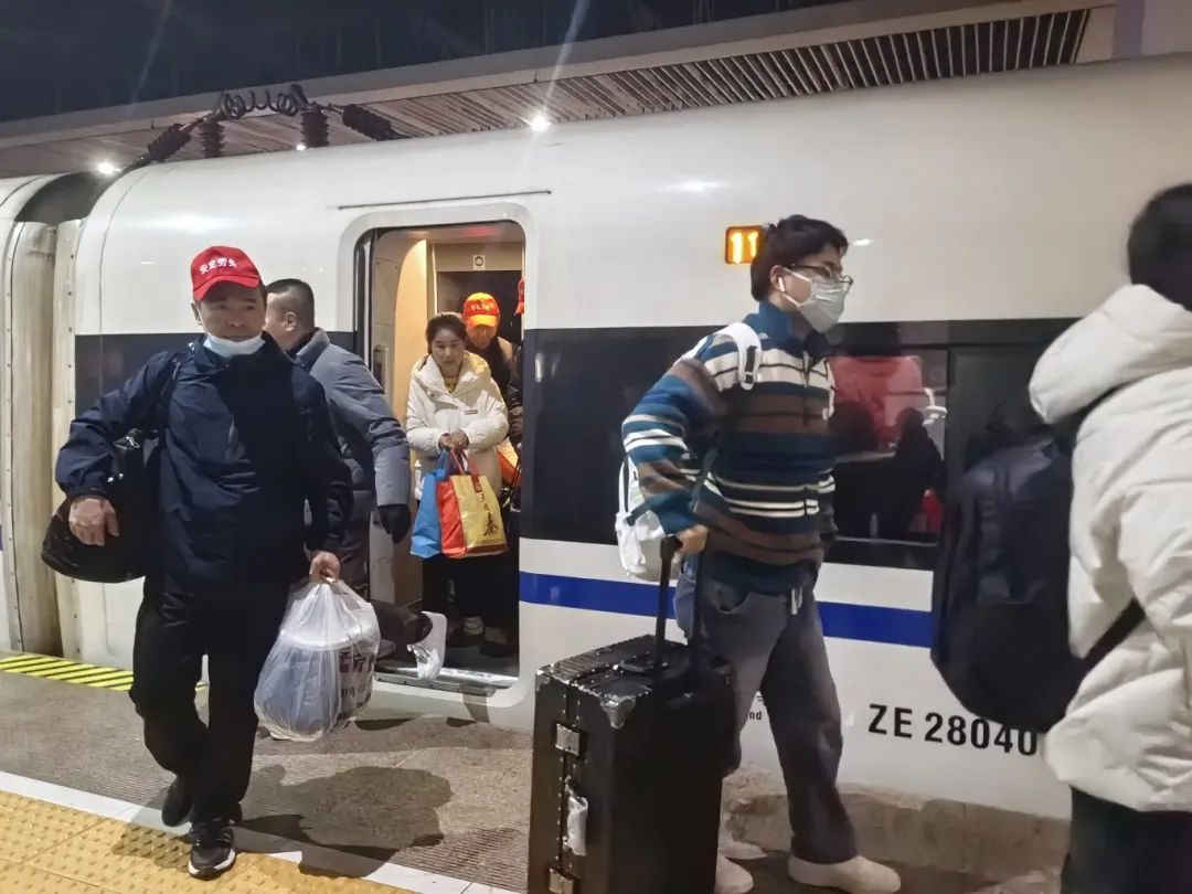 歡迎回長樂！