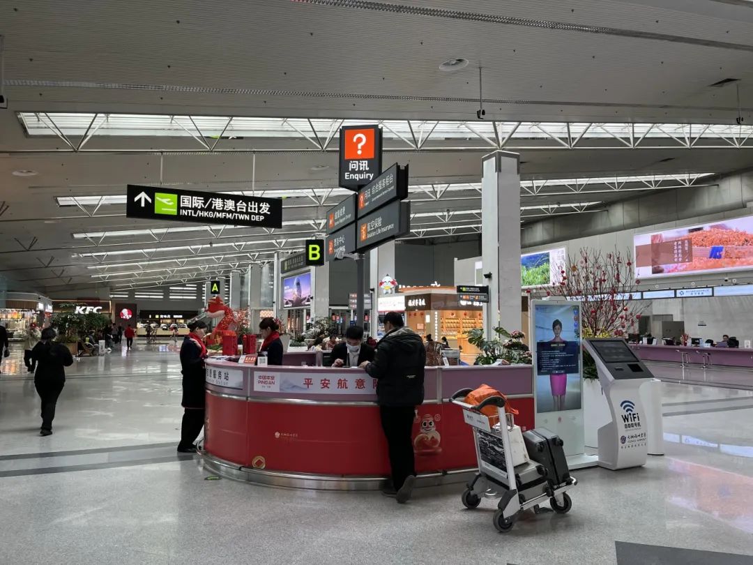 長樂機(jī)場(chǎng)官宣：免費(fèi)！
