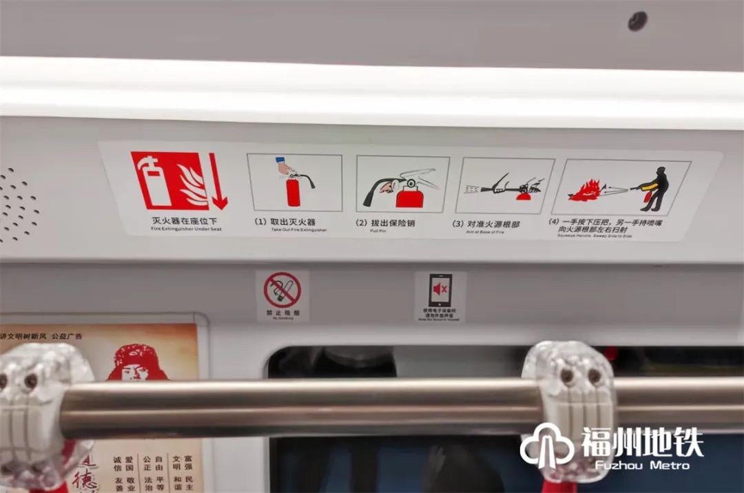 事關(guān)6號線！福州地鐵發(fā)布重要提醒！