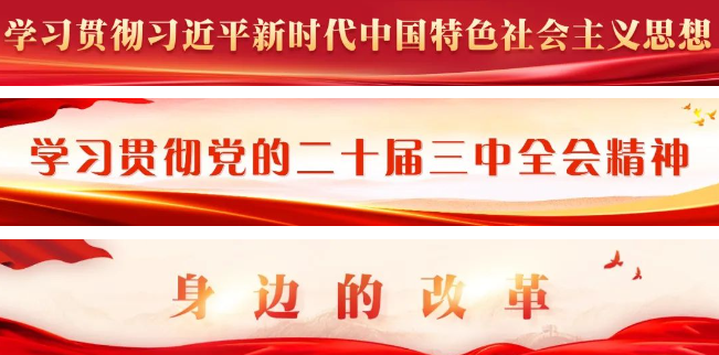 公交215快線今日開(kāi)通！橫跨倉(cāng)山馬尾長(zhǎng)樂(lè)