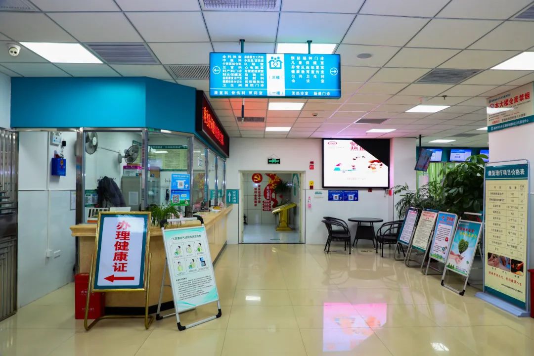 小病不出社區(qū)，這些常見(jiàn)病在“家門(mén)口”就能搞定！