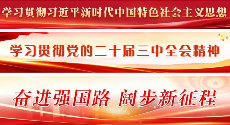 重磅！長樂城區(qū)一黃金地塊出讓在即！