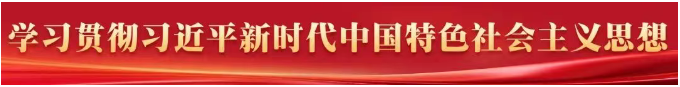 名單公布！長(zhǎng)樂(lè)+12