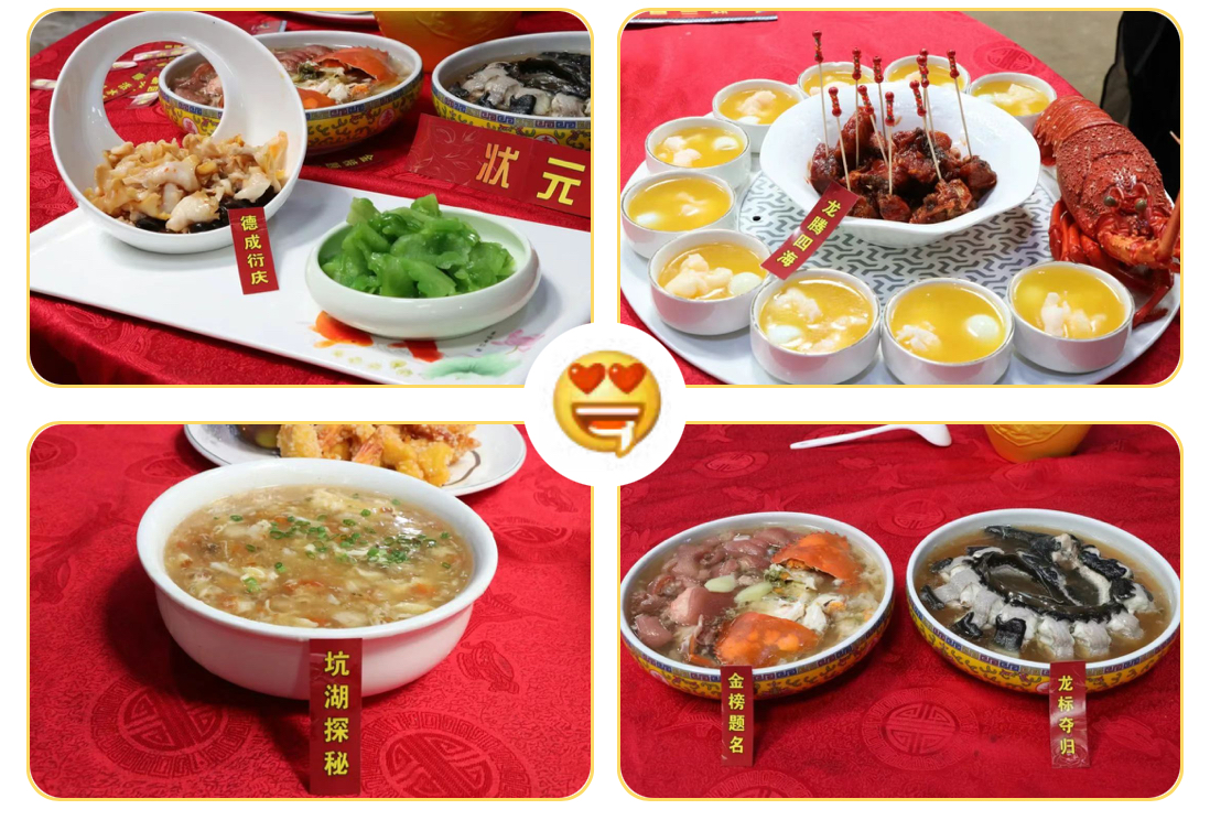 咱就是說，長樂這個廚師有“億”點東西啊！