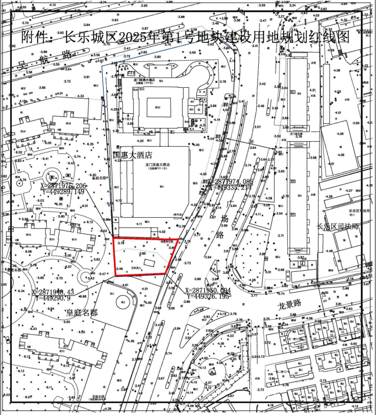 今天長樂拍出城區(qū)1幅地塊，位置就在……