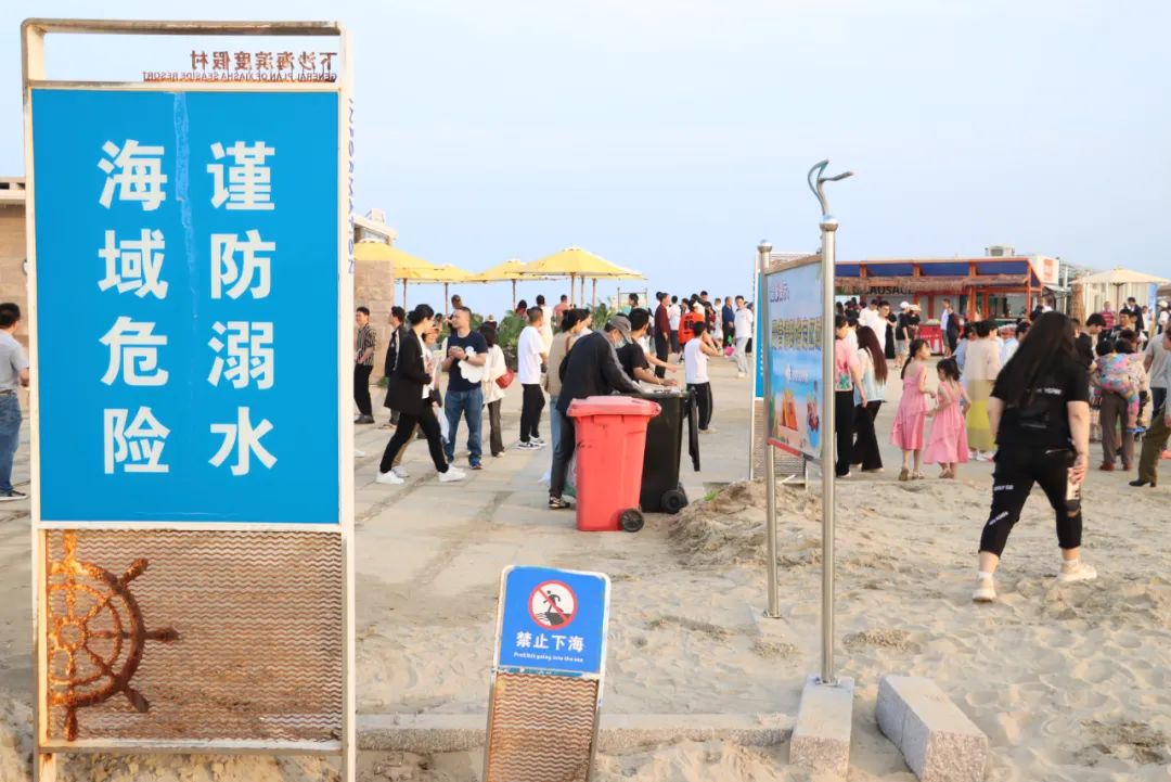 2天22萬人次！長(zhǎng)樂下沙擠爆了！緊急提醒→