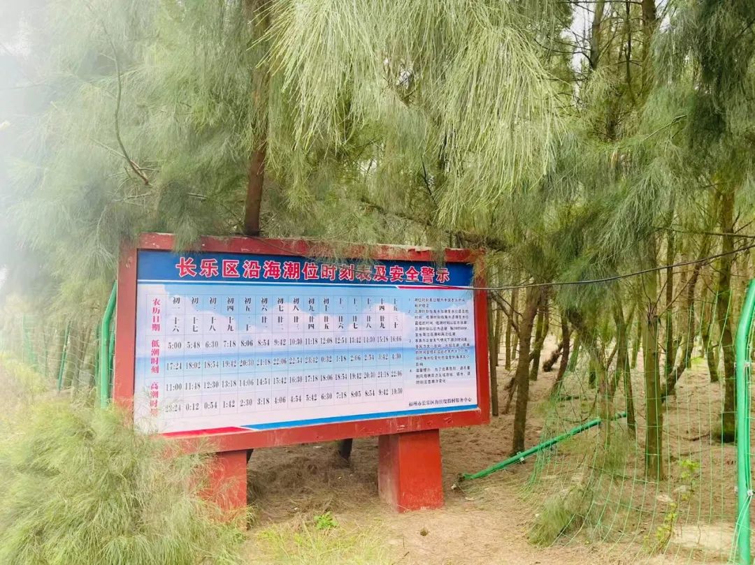 2天22萬人次！長(zhǎng)樂下沙擠爆了！緊急提醒→