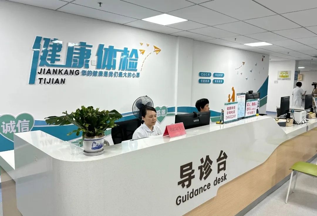 最新！區(qū)人民醫(yī)院傳出好消息......