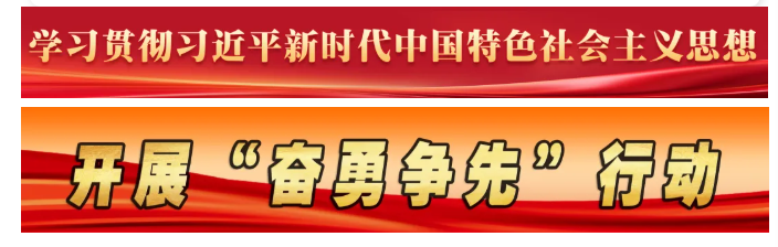 國(guó)家重點(diǎn)龍頭企業(yè)！長(zhǎng)樂這家上榜→