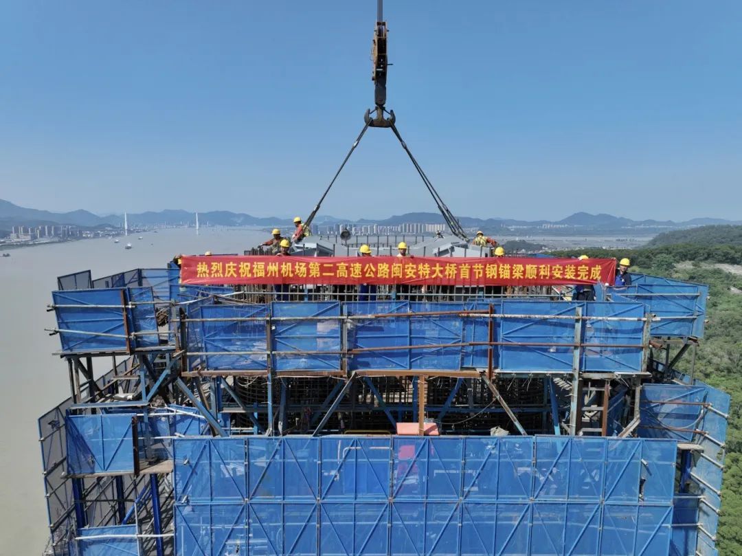 直通機(jī)場(chǎng)！這座大橋建設(shè)“加速跑”！