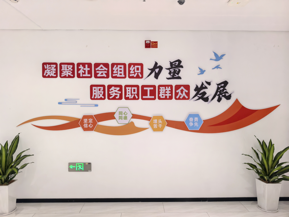 可享免費水電、網(wǎng)絡(luò)……快來申請入駐！