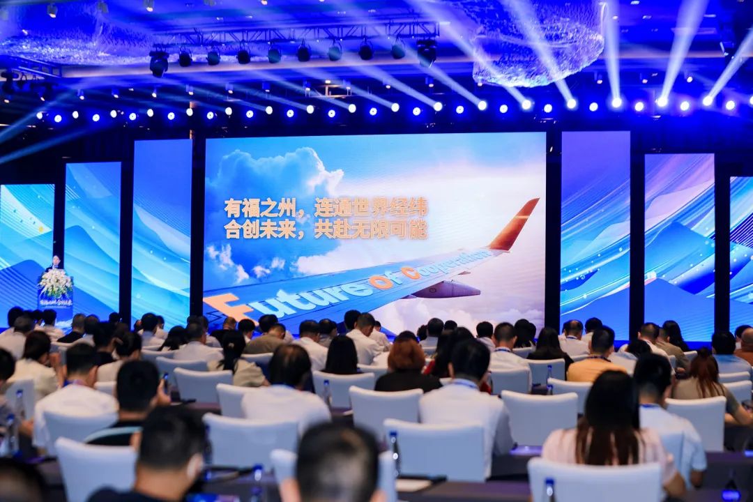 速看！長樂國際機場又有重磅消息→