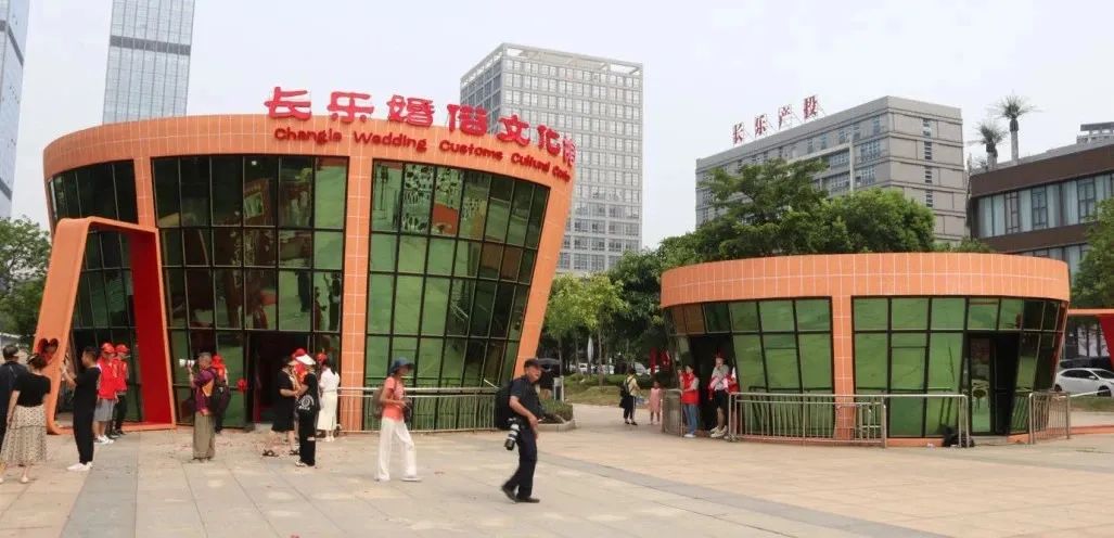 長(zhǎng)樂(lè)的這場(chǎng)新聞發(fā)布會(huì)，信息量超大！