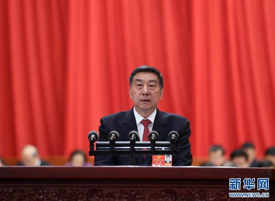 十三屆全國人大一次會議舉行第四次全體會議