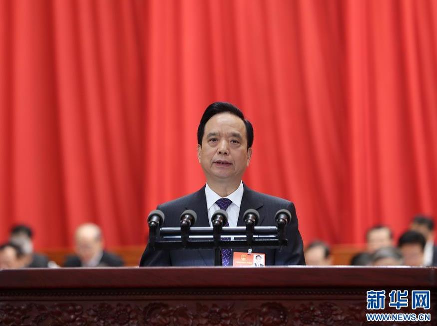 十三屆全國人大一次會議舉行第四次全體會議