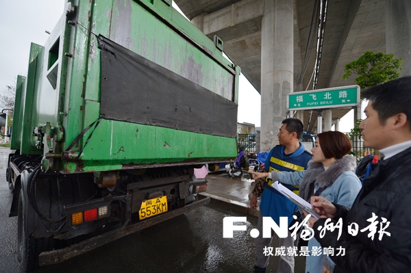 福州市環(huán)衛(wèi)處本月已檢查垃圾車(chē)5000多輛次