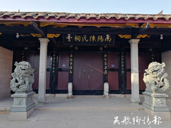 4版1條傳承鄉(xiāng)賢文化留住鄉(xiāng)土文脈（無(wú)文字說(shuō)明） (2).jpg