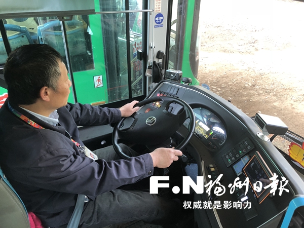 福州公交配了這些“神器”　想不好好開車都難
