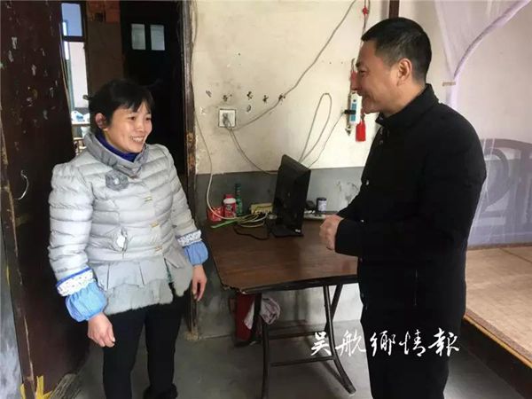 微信圖片_20180323003111.jpg