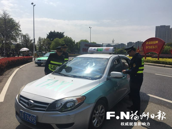 福州交通執(zhí)法部門開展為期3個(gè)月的文明提升行動(dòng)