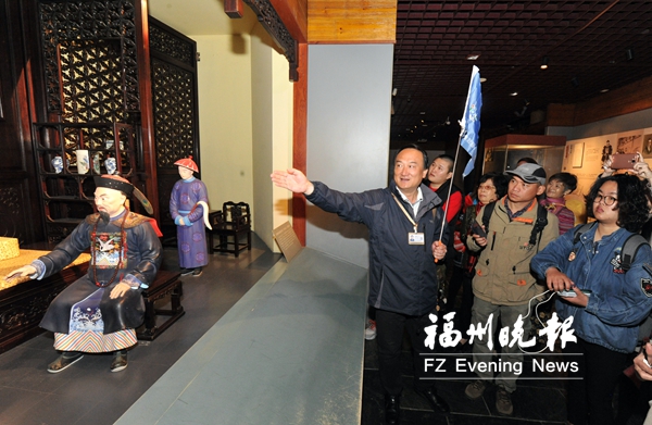“漫步讀閩都”城市微旅行昨發(fā)團(tuán) 黃玉麟當(dāng)義務(wù)金牌向?qū)? width=