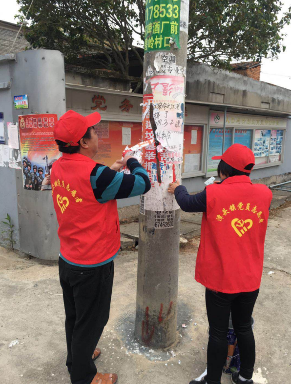 QQ圖片20180409111226.png
