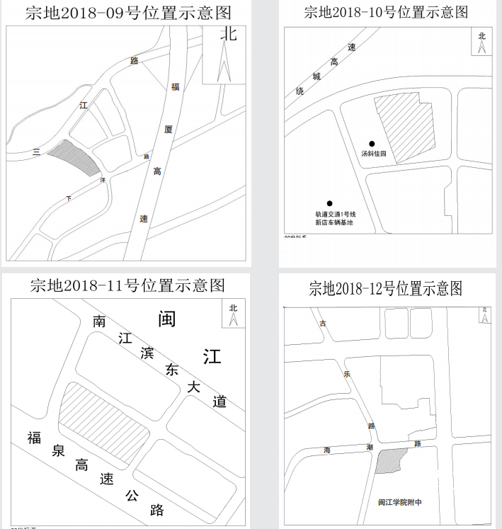 福州出讓4幅地塊建住宅 涉及多個(gè)舊改項(xiàng)目