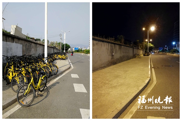 共享單車占道連夜被清理 江厝西路人行道恢復暢通