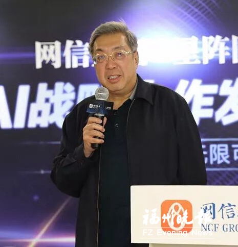 8個(gè)頂級(jí)人工智能將參與“圍棋大戰(zhàn)”