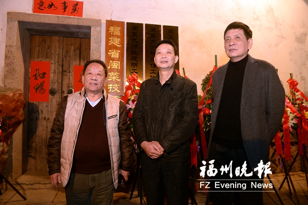 福州首批閩菜名店名廚年內(nèi)評出