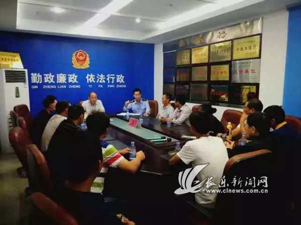 金峰鎮(zhèn)市場監(jiān)管所召開小作坊專項整治會議.webp.jpg