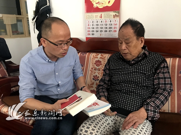 區(qū)委老干部局“送學上門”