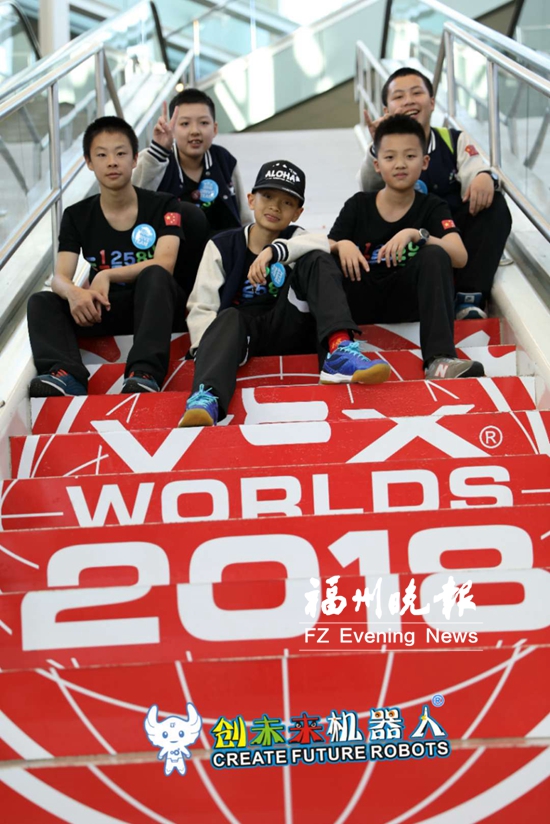 福州5名學生奪世界機器人競賽冠亞軍