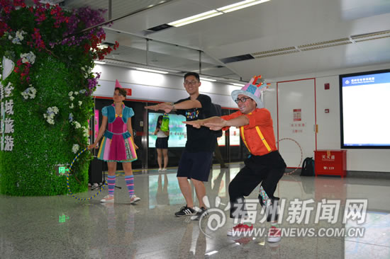 榕啟動(dòng)“中國(guó)旅游日”活動(dòng)　打造旅游主題地鐵站