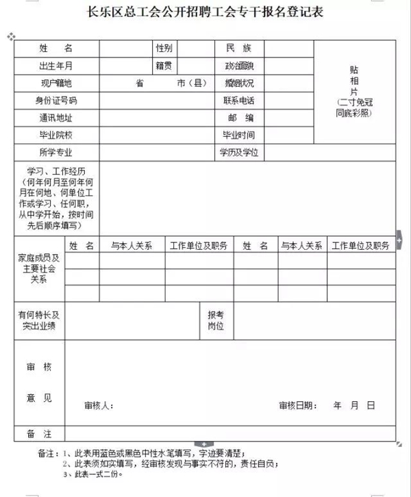 微信圖片_20180521085150.jpg