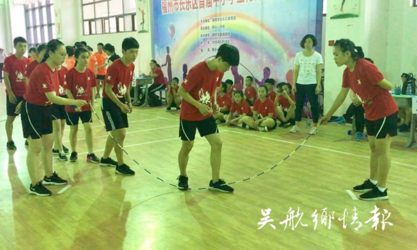 4版邊4條首屆中小學(xué)從花樣跳繩比賽舉行（無文字說明）.jpg