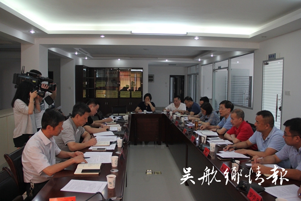 3版1條福州市紅十字會(huì)領(lǐng)導(dǎo)來(lái)航調(diào)研紅十字工作（無(wú)文字說(shuō)明）.jpg