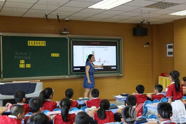 640_看圖王.web(1).jpg