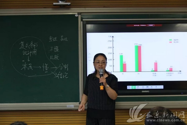 1_看圖王.web.jpg