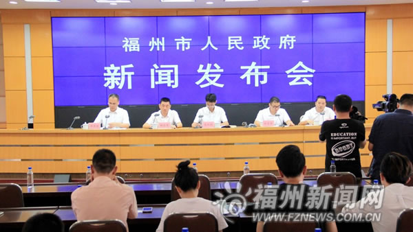 福州市防汛部門多措并舉　全力做好防汛備汛工作